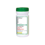 Swadeshi Ashwagandha Churna - 100gm