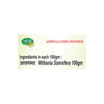 Swadeshi Ashwagandha Churna - 100gm