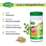 Swadeshi Ashwagandha Churna - 100gm