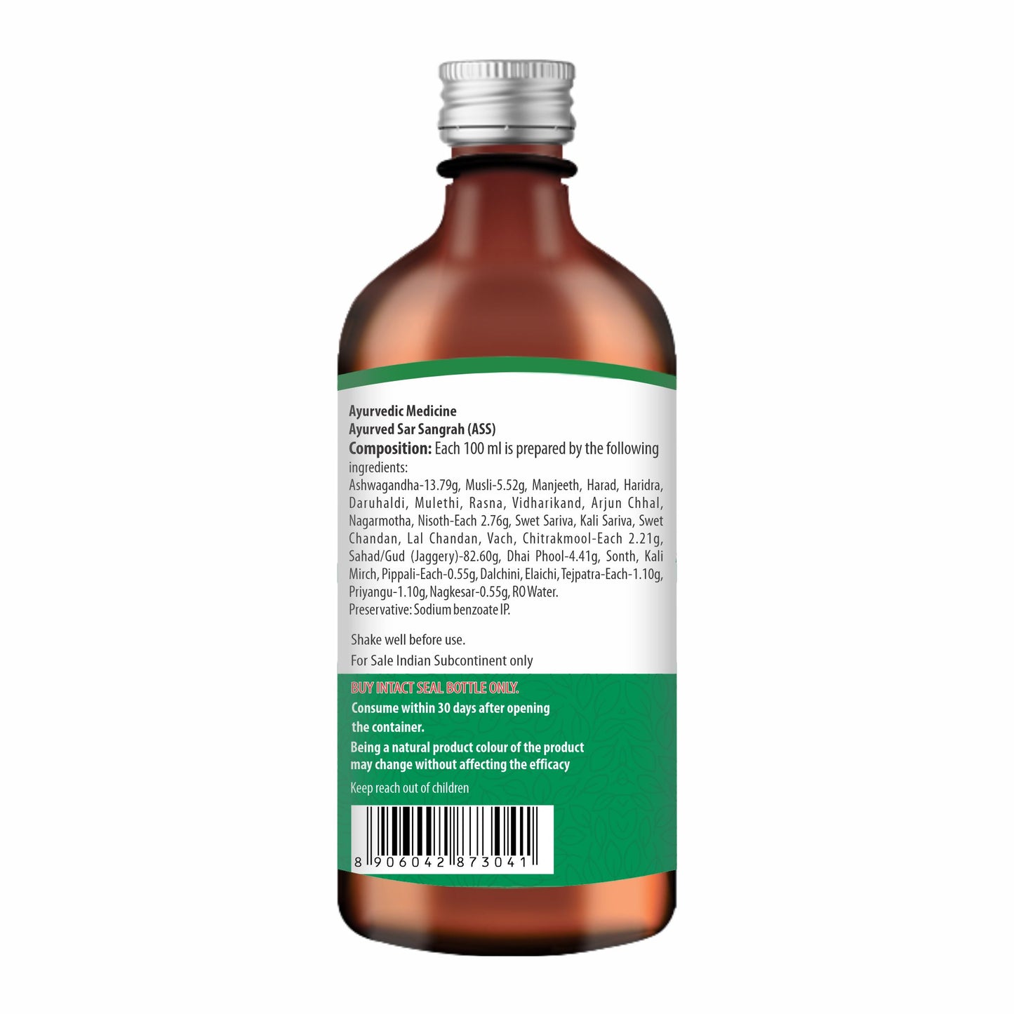 Swadeshi Ashwagandharishta - Ayurvedic Tonic for Stress Relief & Memory Improvement