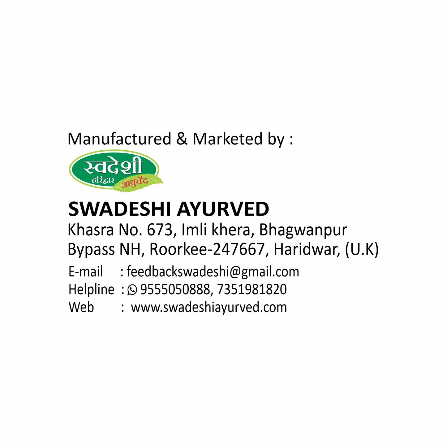 Swadeshi Ashwagandharishta - Ayurvedic Tonic for Stress Relief & Memory Improvement