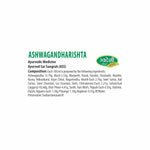 Swadeshi Ashwagandharishta - Ayurvedic Tonic for Stress Relief & Memory Improvement