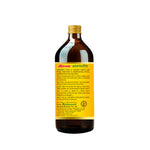 Baidyanath Ashwagandharishta Tonic - 450ml | Ayurvedic Nerve & Stress Tonic