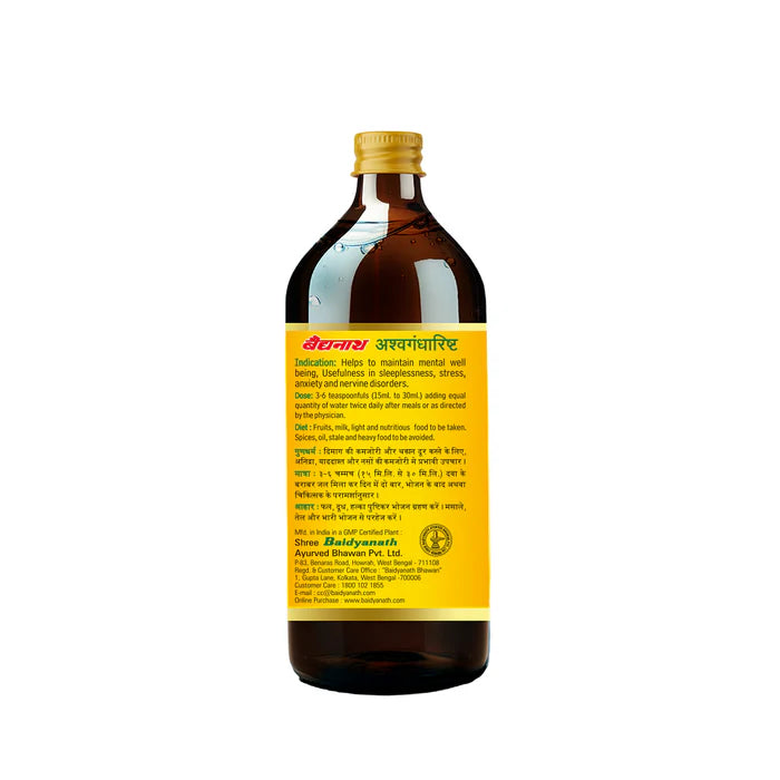 Baidyanath Ashwagandharishta Tonic - 450ml | Ayurvedic Nerve & Stress Tonic
