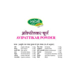 Swadeshi Avipattikar Churna - 100gm | Gastric Acid Balance & Digestive Cooling