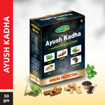 Swadeshi Ayush Kadha Powder - 50gm | Immune Support & Respiratory Warmth