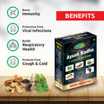 Swadeshi Ayush Kadha Powder - 50gm | Immune Support & Respiratory Warmth