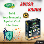 Swadeshi Ayush Kadha Powder - 50gm | Immune Support & Respiratory Warmth