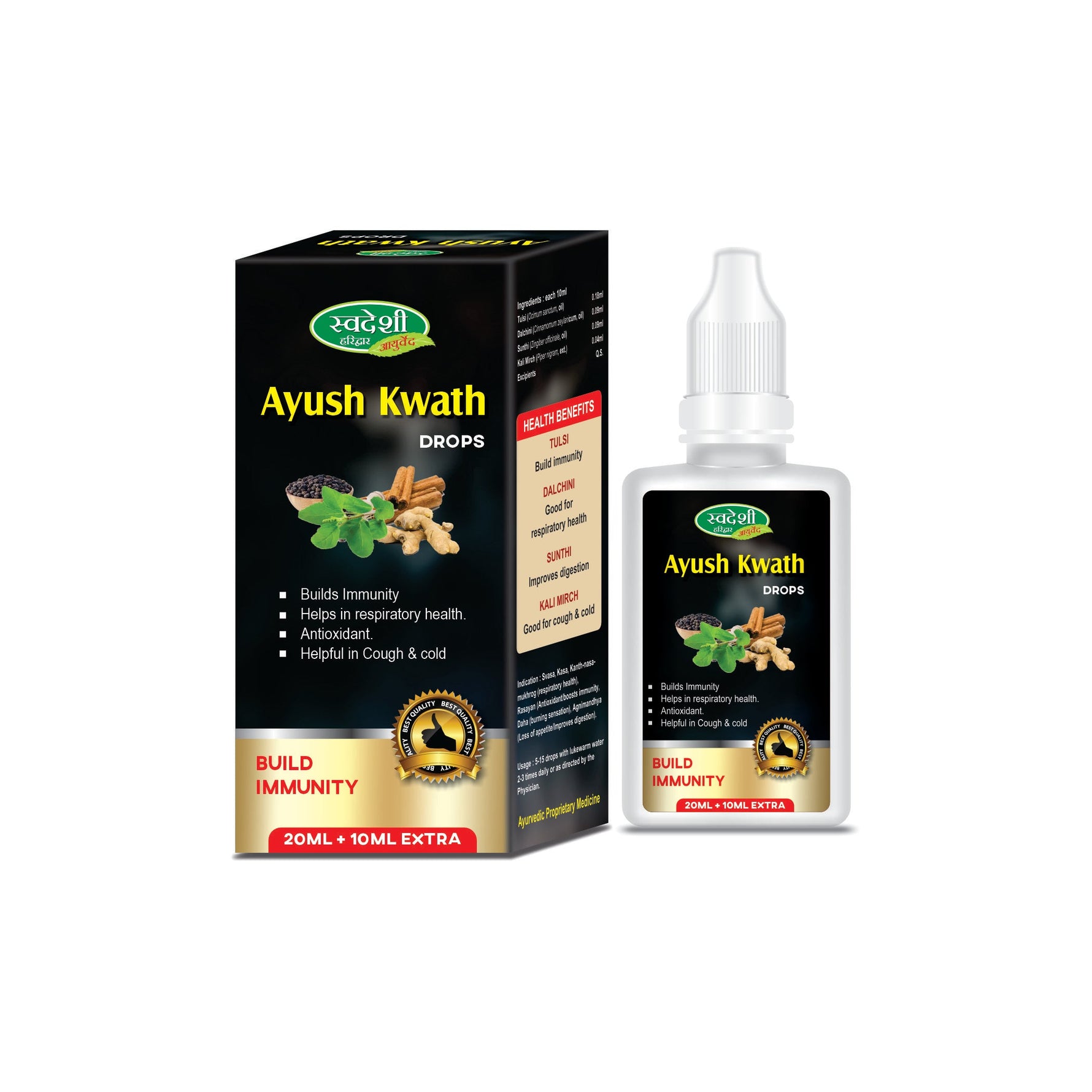Swadeshi Ayush Kwath Drop - 30ml | Immune Support & Respiratory Care