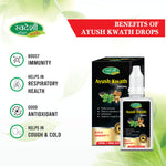 Swadeshi Ayush Kwath Drop - 30ml | Immune Support & Respiratory Care