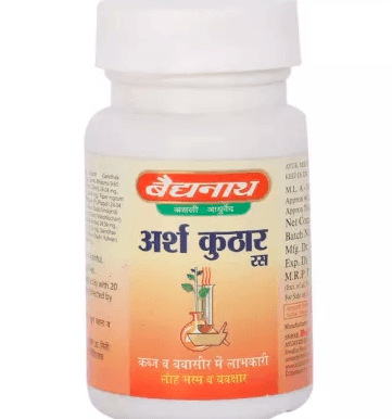 Baidyanath (Jhansi) Arshkuthar Ras Tablet - 40 Tablets