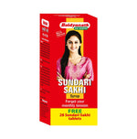 Baidyanath Sundari Sakhi An Ultimate Menstural Pain Relieve-450 ml