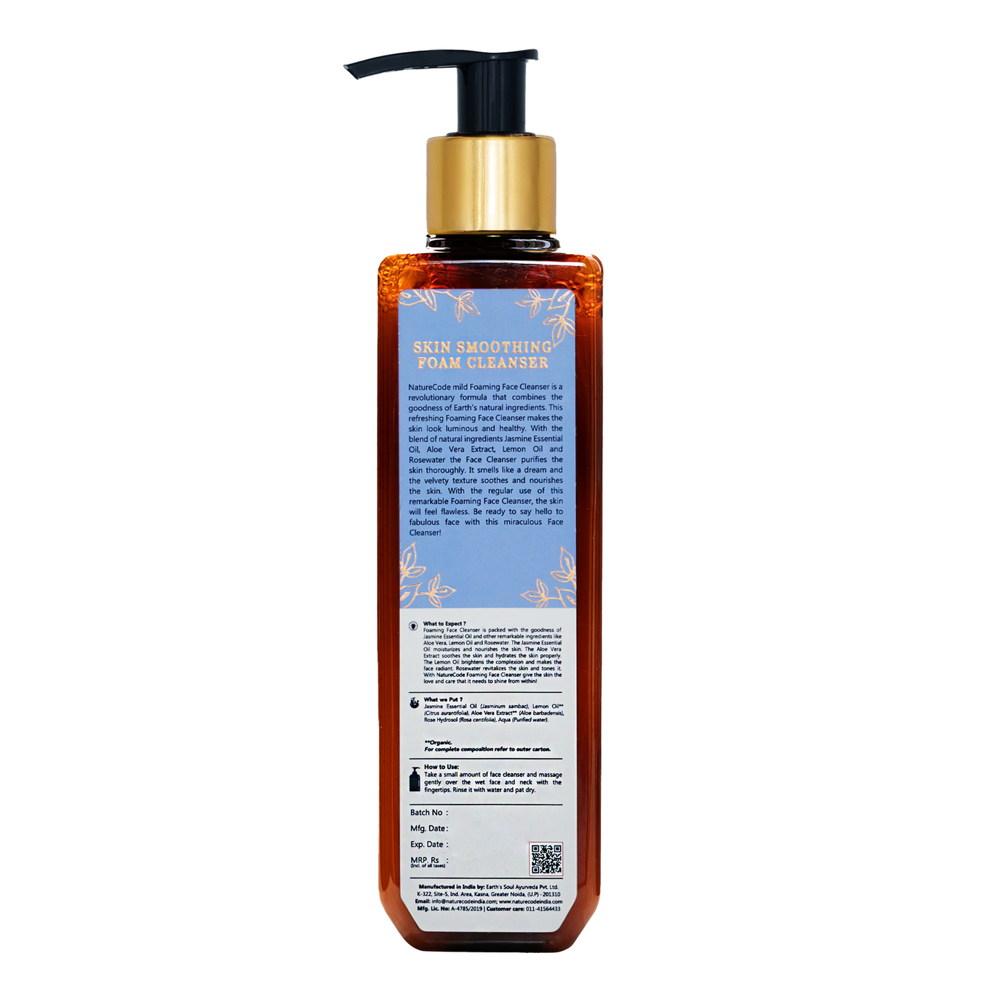 Nature Code Skin Smoothing Foam Cleanser - 200ml