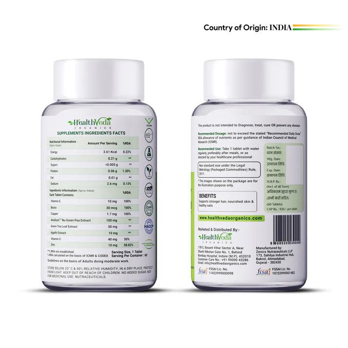 Health Veda Organics Advance Biotin for Hair, Skin & Nails Tablet - 60 Tablets