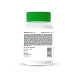Baidyanath Chandraprabha Bati Tablet – Ayurvedic Support for Urinary Health & Healthy Urine Flow (51 Herb Formula) - 100 Tablets