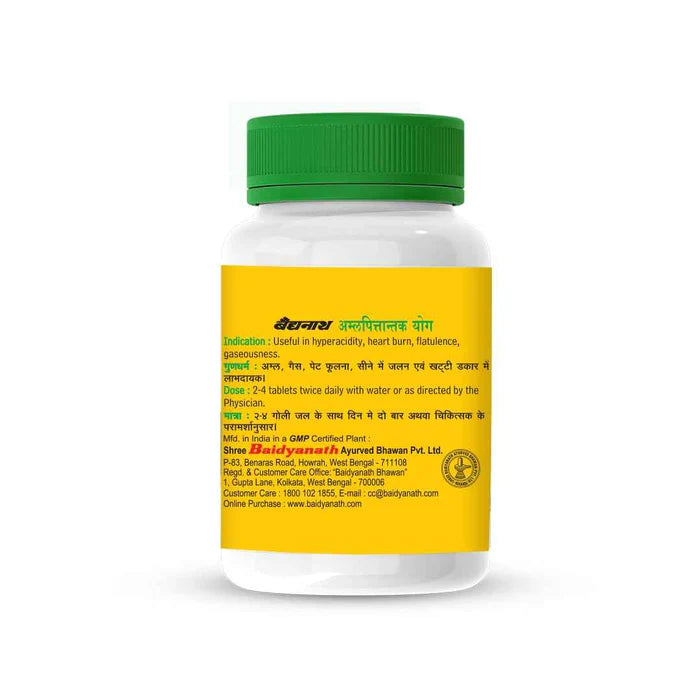 Baidyanath Amlapittantak Yog Tablet - 100 Tablet