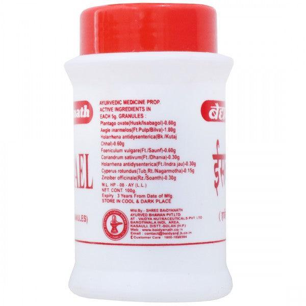 Baidyanath (Jhansi) Isabbael Herbal Granules