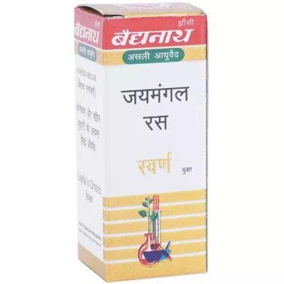 Baidyanath (Jhansi) Jaimangal Ras with Gold Tablet - 5Tab