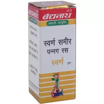 Baidyanath Swarna Samir Pannag Ras with Gold