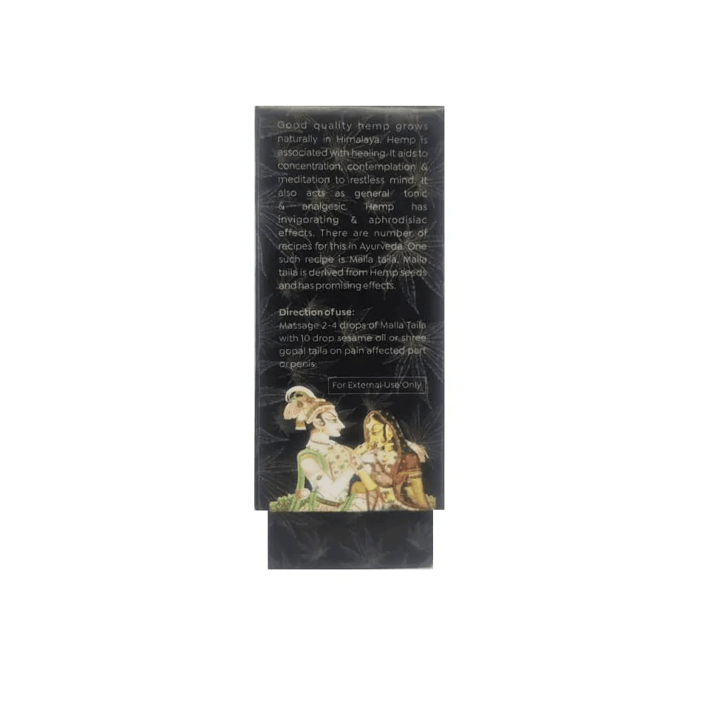Baidyanath (Jhansi) Malla Taila - 20 ml