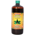 Baidyanath (Jhansi) Panchasava - 450ml