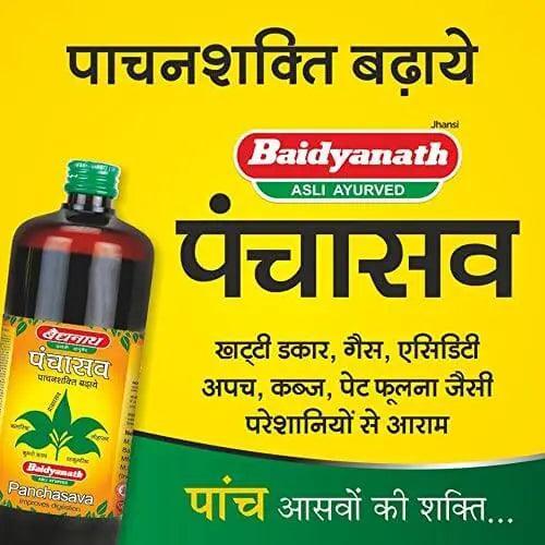 Baidyanath (Jhansi) Panchasava - 450ml