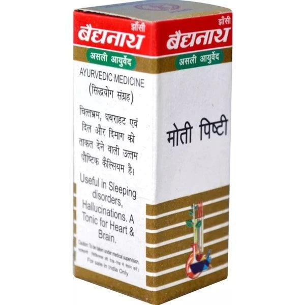 Baidyanath (Jhansi) Moti Pishti Powder