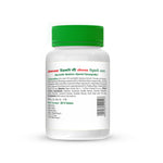 Baidyanath Chitrakadi Bati – Ayurvedic Digestive Helps Relieve Gas, Acidity & Indigestion - 80 Tablets