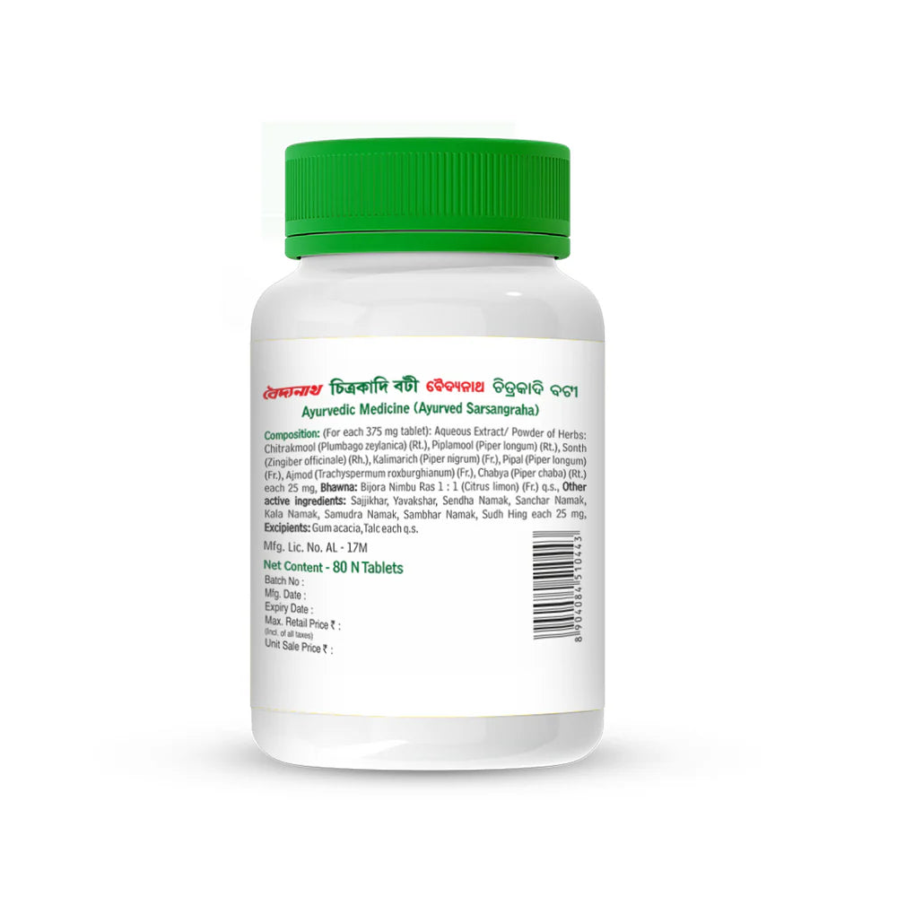 Baidyanath Chitrakadi Bati – Ayurvedic Digestive Helps Relieve Gas, Acidity & Indigestion - 80 Tablets