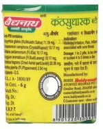 Baidyanath Jhansi Kanthasudharak Bati