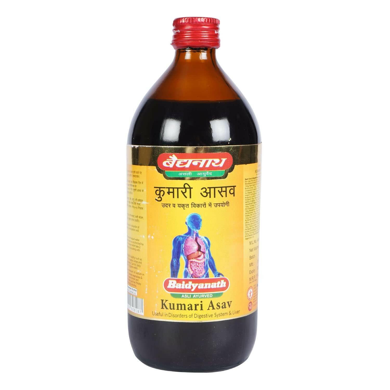 Baidyanath (Jhansi) Kumari Asav