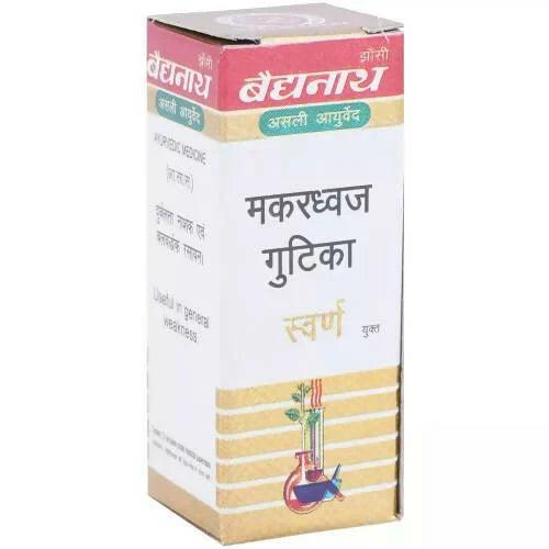 Baidyanath Jhansi Makardhwaj Gutika with Gold