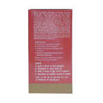 Baidyanath (Jhansi) Musli Pak - 100gm | Reduces Fatigue & Increases Stamina Powder