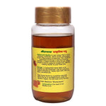 Baidyanath Madhu Natural Honey - 500gm – Raw, Natural Honey with No Added Sugar
