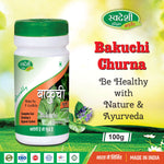 Swadeshi Bakuchi Churna - 100gm