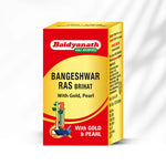 Baidyanath Bangeshwar Ras Brihat (Swarna Moti Yukta) - 25 Tab