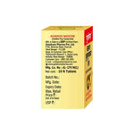 Goodcare Basant Kusumakar Ras (S.M.C. Yukt) Tablet | Sugar, Heart & Immunity Support