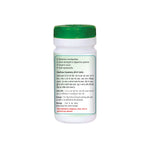 Swadeshi Ayurveda Bel Churn - 100gm Powder