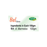 Swadeshi Ayurveda Bel Churn - 100gm Powder