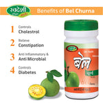 Swadeshi Ayurveda Bel Churn - 100gm Powder