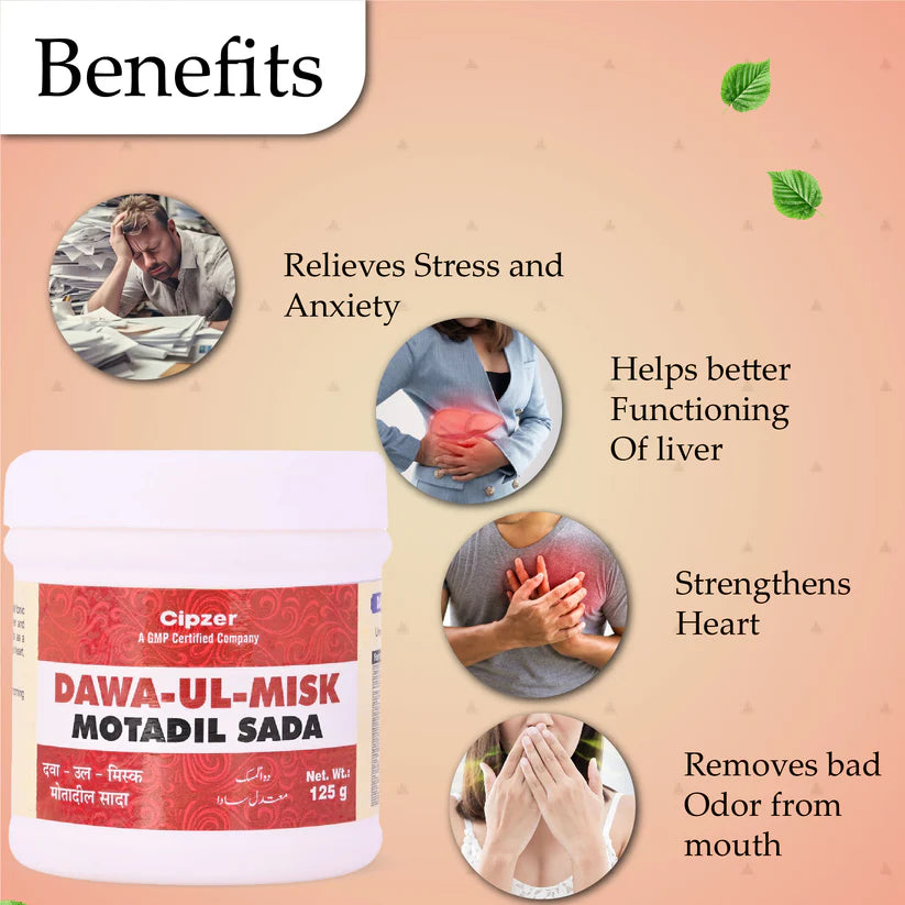 Cipzer Dawa-Ul-Misk Motadil Sada Powder - 125gm | Natural Heart, Brain, Nerve & Energy Strengthening Tonic