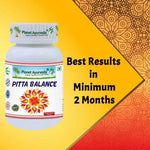 Planet Ayurveda Pitta Balance Capsule