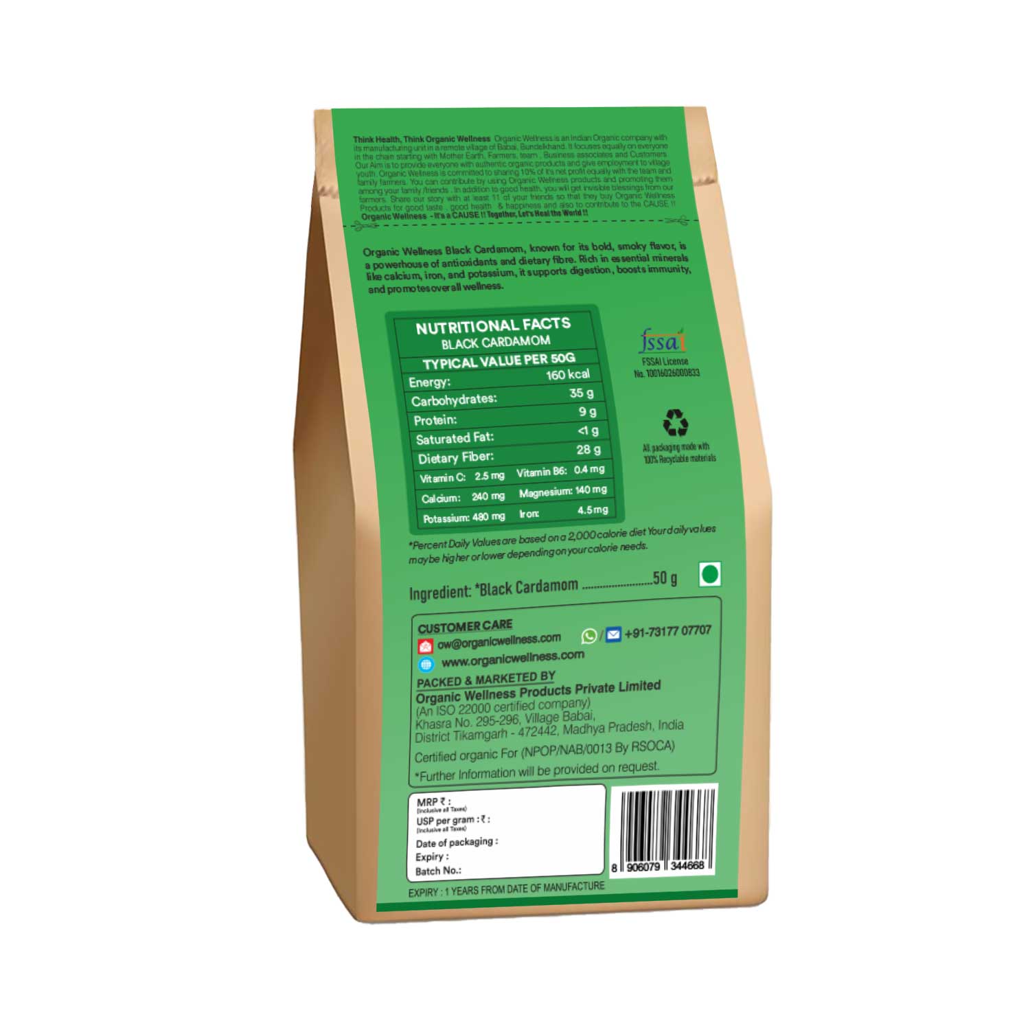 Organic Wellness Black Cardamom Whole - Badi Elaichi - 50g