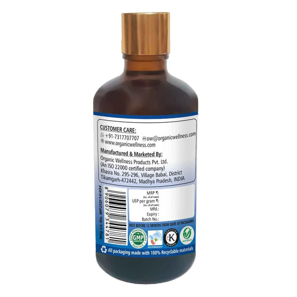 Organic Wellness Blackseed Oil - 100 ml