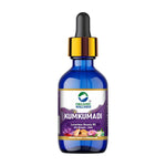 Organic Wellness Kumkumadi Oil - 20 ml