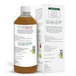 Goodcare Cholest Guard Juice | Ayurvedic Drink for Heart & Cholesterol - 1L