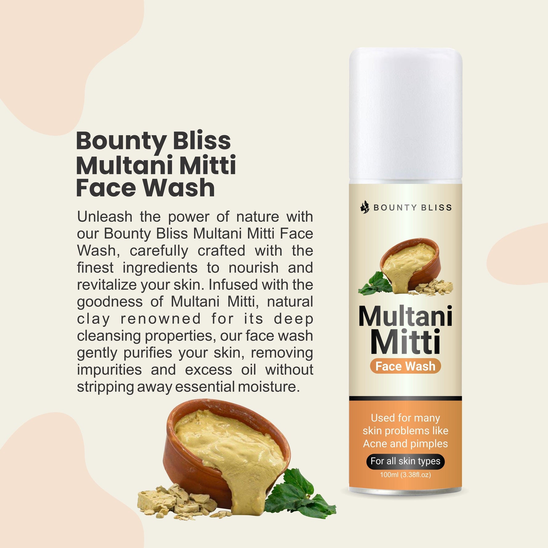 Bounty Bliss Multani Mitti Face Wash - 100ml