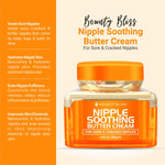 Bounty Bliss Nipple Soothing Butter Cream - 30gm