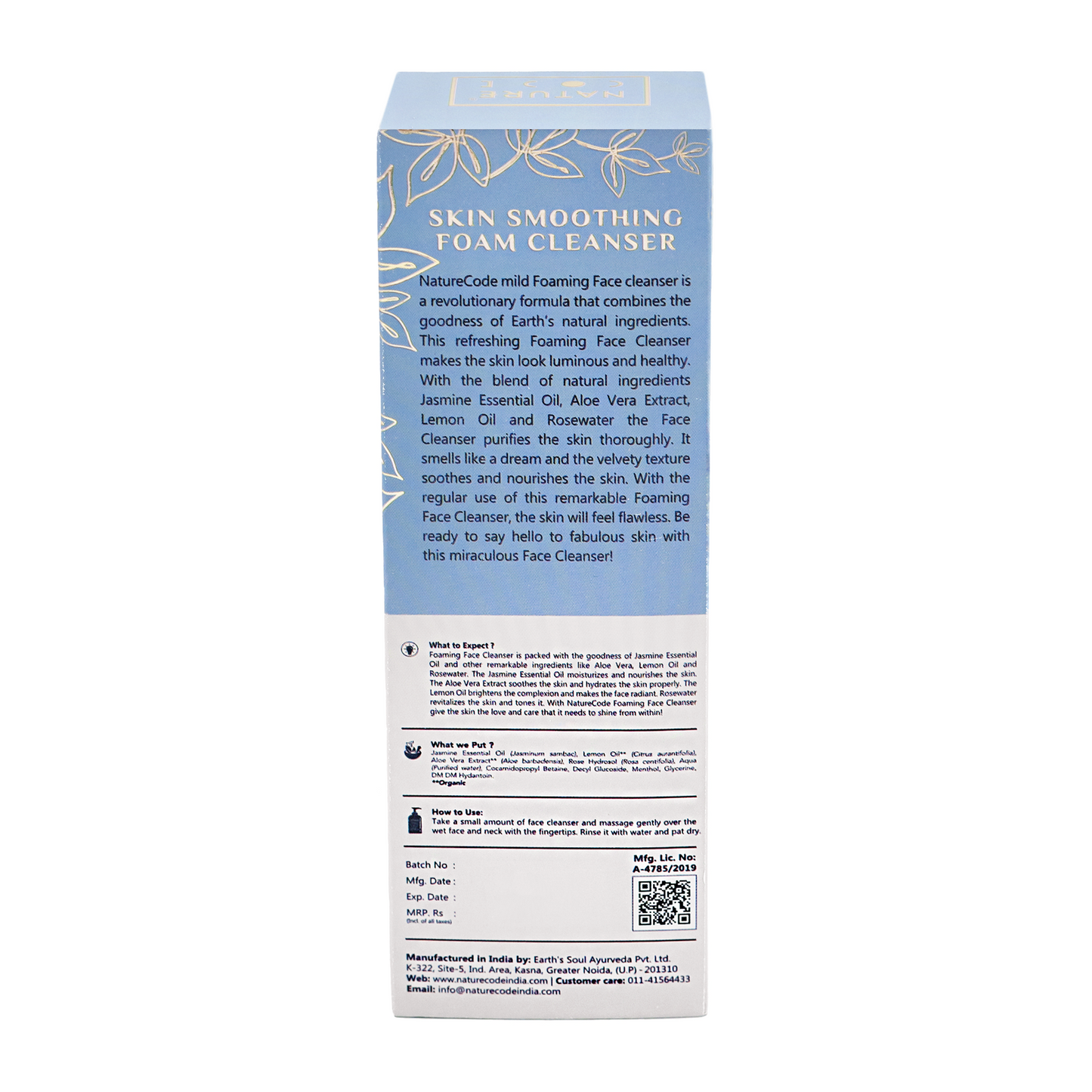 Nature Code Skin Smoothing Foam Cleanser - 200ml
