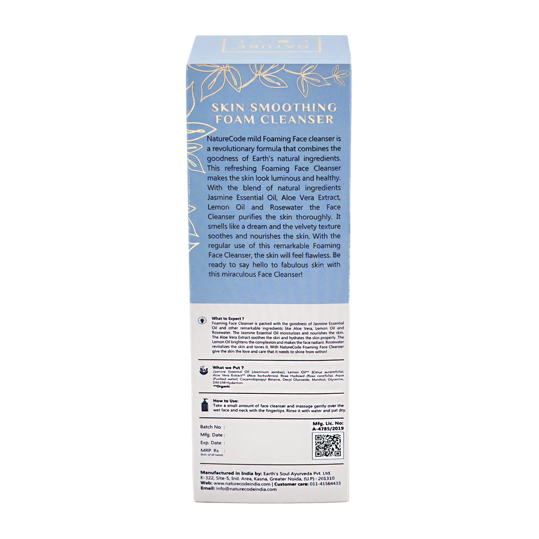 Nature Code Skin Smoothing Foam Cleanser - 200ml
